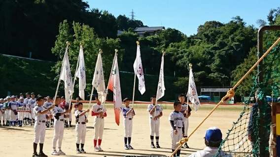 石川県宅建協会ハトマーク杯争奪リトルリーグ野球金沢大会