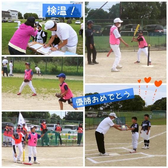 東海連盟Tボール大会